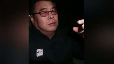 秋裤大叔 - 红唇
