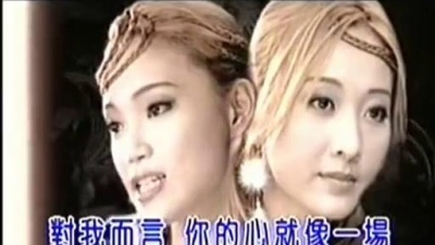 豪记之星、Various Artists - 折迭眼泪