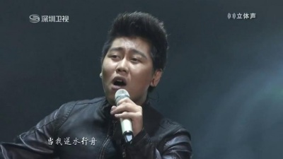李龙 - 没离开过