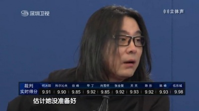 莫艳琳、中国音超 - 爱一点