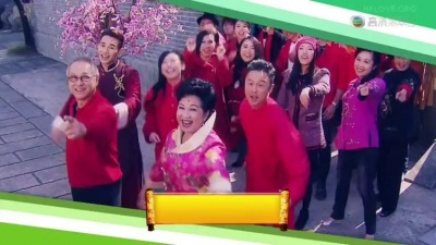 新抱喜相逢电视剧 - 欢乐年年