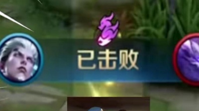 黑总 - 哄对象？漏 男人只会影响我西施拉人的速度#恋爱 #王者 #搞笑