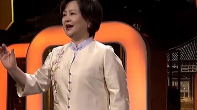 H-YXQ - 鞠萍、王嘉宁、张韬、龙洋、杨帆、陈旻、何岩柯、罗旭、王冠《万疆》