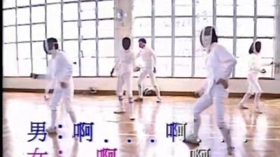 张学友 - 年少无情