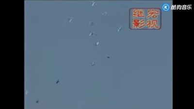 腾格尔 - 达亚波尔