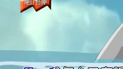 晓月、许强 - 只要真心爱过