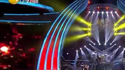 阿宝、梦想音乐节 - 农业重金属