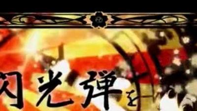 日本音乐秀 - ぐるたみん《千本桜》