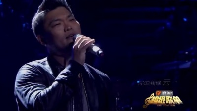 李玖哲、超级歌单 - 其实你不懂我的心