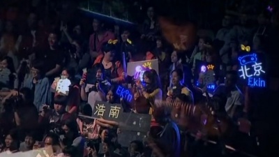 郑伊健 - 发现
