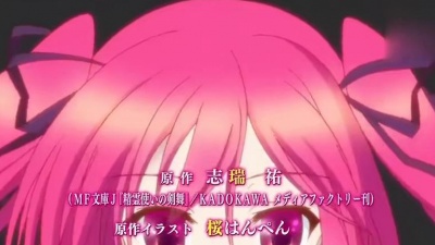 哈日一族 - 原田ひとみ《共鳴のTrue Force (饭制版)》