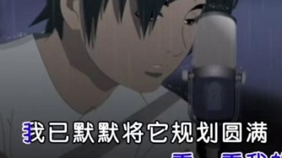 雨宗林 - 手心里的海