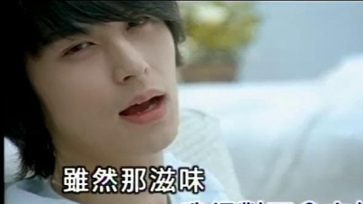 严爵 - 谢谢你的美好