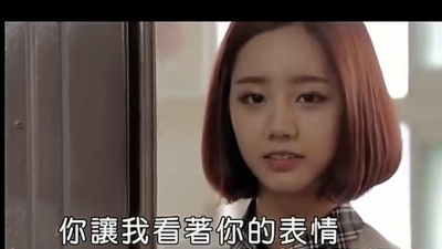 婷汐、李俊杰 - 萌二代