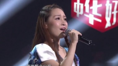 徐海星、中华好民歌花样音乐季 - 山丹丹开花红艳艳