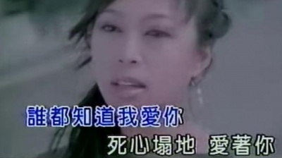 钟汶 - 我还能做什么