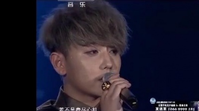 赵泳鑫 - 不想见你