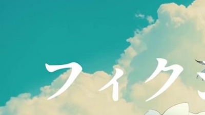 Ayase、初音ミク - フィクションブルー