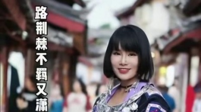 蜻蜓队长 - 手鼓伴唱《江山如画》，江山如画，多少人爱江山更爱美人。#旅行 #丽江晴天姐妹 #民族风 #旅行推荐官 #非洲鼓