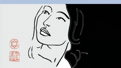 Leonard Cohen - Go No More A-Roving
