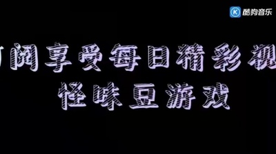 忍忍者 - 救援车 坦克 飞机大变形