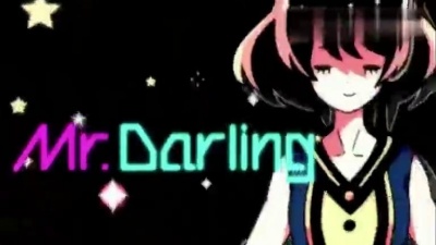 みみめめMIMI - Mr.Darling