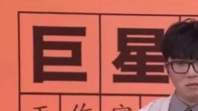 菲菲爱听音乐 - 毛不易这版《说散就散》唱的我真不想散，太感动了