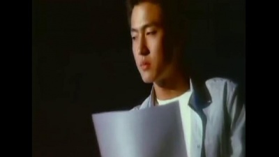 李秀英 - Good Bye My Love
