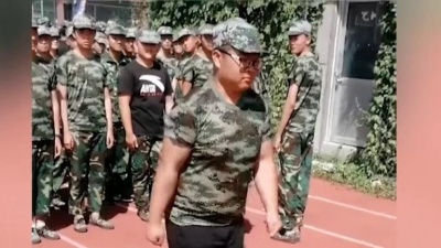 荒草音乐 - 这大概是2020年最搞笑的军训合集了！配上这逗比bgm我笑哭了