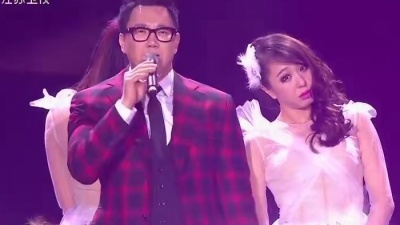 The One - 我们相爱吧