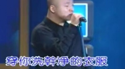 零点乐队 - 谁还在乎谁
