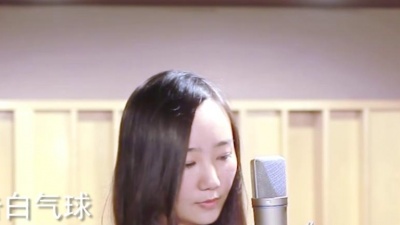 心情录音房 - 陶心瑶《告白气球》