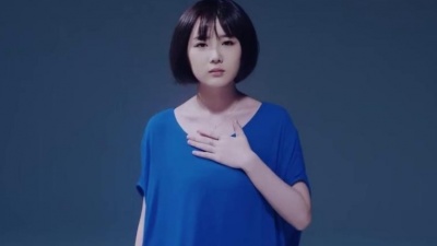 暁月凛 - コノ手デ