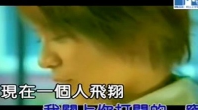 江美琪 - 明天爱谁