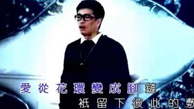王强 - 心照不宣