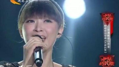 白若溪、中华好民歌2015花样音乐季 - 天使的梦