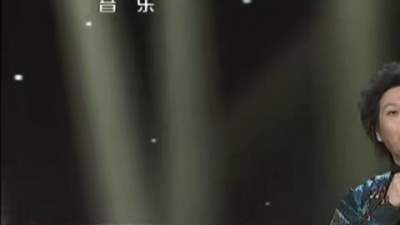 齐峰 - 下马酒之歌