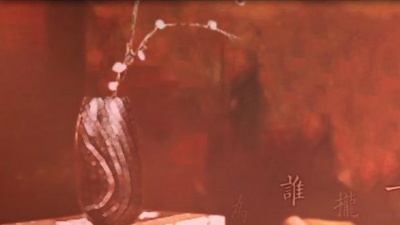 翻唱无极限 - 叶洛洛《故梦》