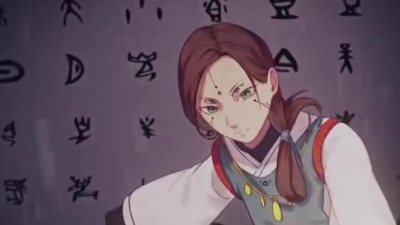 翻唱无极限 - 小魂《万神纪》