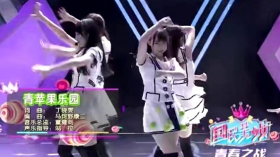 SNH48 - 青苹果乐园