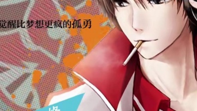 达人音乐汇 - 沈谧仁、奇然liya、哦漏QAQ、NL不分、徐远书《一战成名》