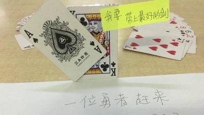 翻唱无极限 - 三无Marblue《达拉崩吧》