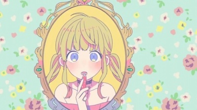 翻唱无极限 - 东京塔子《可愛くなりたい 想变得可爱》