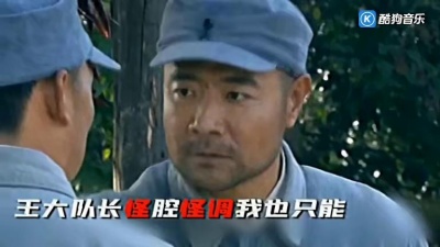 路过的小辰 - 鸡 汤 来 了《自爆版》