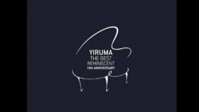 Yiruma - Infinia