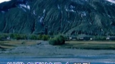 张艳君 - 出门旅个游