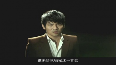 曹格 - 谁来陪我唱完这首歌