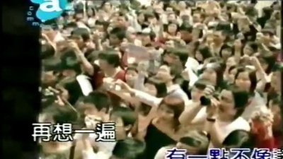 徐若萱 - 我的Superstar