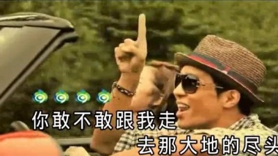 GALA乐队 - 北戴河之歌