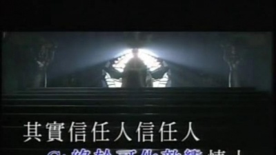Twins - 爱无敌